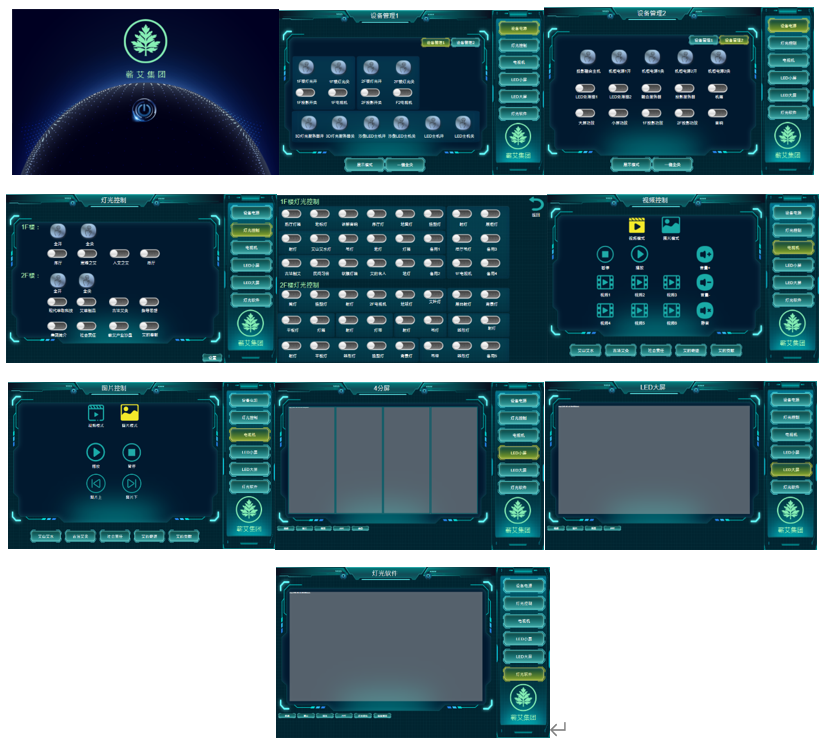 76caefe4d042a83162cdec4be9972fd.png